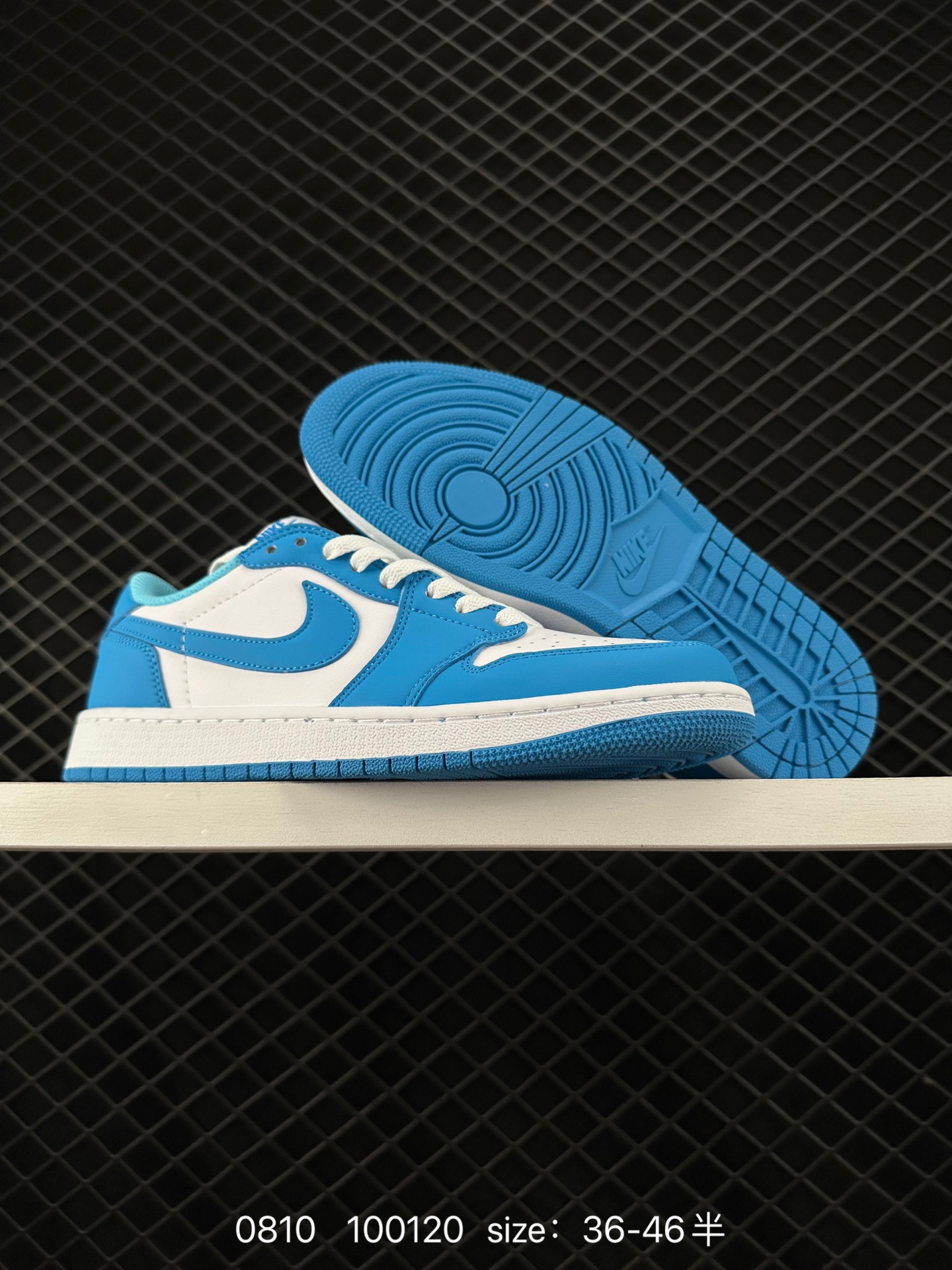 Nike SB x Air Jordan 1 Low 